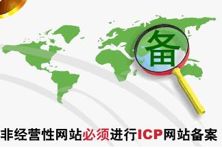 ��ҵ��վ������Բ�������