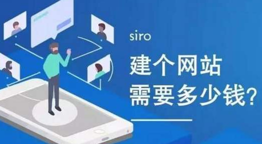 ������վ������Ҫ����Ǯ